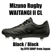 Mizuno Rugby Shoes WAITANGI II CL R1GA200100 Black / Black