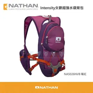 【NATHAN】水袋背包 2L(長跑/馬拉松/收納/補水/水袋)