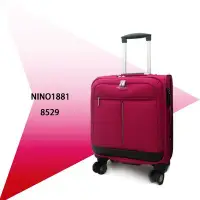 在飛比找Yahoo!奇摩拍賣優惠-加賀皮件 NINO1881 台灣製 多色 布箱 商務箱 旅行