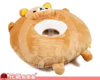 在飛比找Yahoo!奇摩拍賣優惠-拉拉熊系列 懶懶熊 San-X Rilakkuma 毛絨軟軟