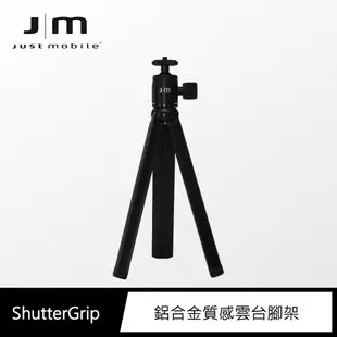 Just Mobile 雲台腳架 ShutterGrip 鋁合金質感