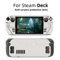 在飛比找ETMall東森購物網優惠-適用steam deck游戲機貼紙防刮全身貼紙痛貼卡通ste