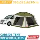 【美國Coleman】CARSIDE TENT 露營車邊帳篷/3025(330x325x高210cm).露營家庭帳.客廳帳.寢室帳棚/可連結汽車側面或背面_CM-38144