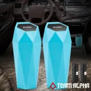 Sky Blue Car Trash Garbage Compact Cup Holder Can w/ Removable Lid 0.5L 2PC