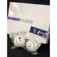 在飛比找蝦皮購物優惠-2020 東京奧運 硬/軟式 真皮紀念棒球 logo款 日本