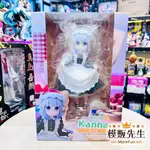 【模販先生】現貨 UC 小林家的龍女僕S 神奈神威 PVC 公仔