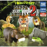在飛比找樂天市場購物網優惠-全套5款【日本正版】暴牙動物 P2 扭蛋 轉蛋 DEPPA 