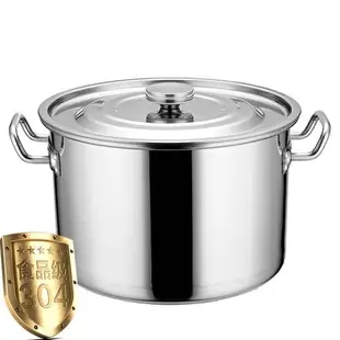 35CM食品級304不銹鋼湯鍋 帶蓋鹵味鍋圓桶湯桶米桶油桶煮湯大湯鍋