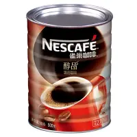 在飛比找蝦皮購物優惠-coffee-特賣店-雀巢咖啡無蔗糖添加速溶提神純黑咖啡粉袋