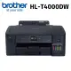 【brother】HL-T4000DW原廠大連供A3連續供墨印表機