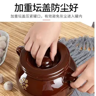 豬油桶家用廚房土陶油罐鹽罐油壇子陶瓷罐帶蓋子豬油罐廚房儲物罐
