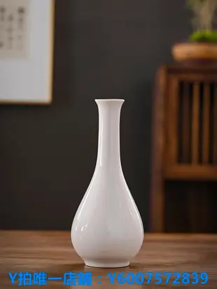 花瓶 觀音竹花瓶專用花插器家居擺件桌面青陶瓷小花瓶觀音瓶供佛花瓶