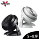 【VORNADO】5-8坪 渦流空氣循環扇 循環機 (630B/630W) 台灣公司貨 (7.3折)