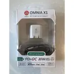 【亞果元素】OMNIA X1 MFI認證 20W快速充電組 (充電頭/線材) 蘋果 PD QC 快充