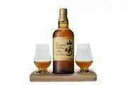 The Yamazaki 12 YO Single Malt Whisky Tasting Gift Set includes Wooden Presentation Stand plus 2 Original Glencairn Whisky Glass