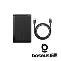 在飛比找森森購物網優惠-Baseus 倍思 GaN2 Pro 2A+2C 100W 