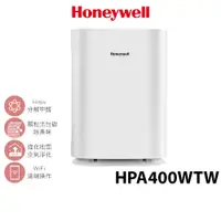 在飛比找蝦皮商城優惠-【現貨】Honeywell 純淨空氣清淨機 HPA-400W