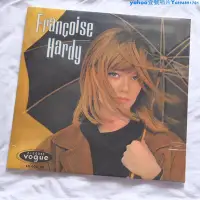 在飛比找Yahoo!奇摩拍賣優惠-在途 Francoise Hardy Tous Les Ga