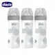 chicco-防脹氣玻璃奶瓶促銷組(240ml*3入)