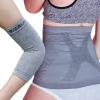 在飛比找momo購物網優惠-買護腰送護套【京美】銀纖維極塑護腰+鍺紗能量護套(1雙2入)