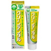 在飛比找DOKODEMO日本網路購物商城優惠-[DOKODEMO] 第一三共 Clean Dental-M