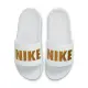 【NIKE 耐吉】拖鞋 女鞋 運動 WMNS OFFCOURT SLIDE 白金 BQ4632-106