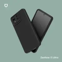 在飛比找鮮拾優惠-【犀牛盾】碳纖維紋路 ASUS Zenfone 11 Ult