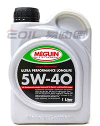 在飛比找Yahoo!奇摩拍賣優惠-【易油網】MEGUIN 5W-40 LONGLIFE 5W4