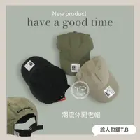 在飛比找蝦皮商城精選優惠-現貨-have a good time 潮流休閒老帽 電繡L