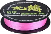 uxcell Braided Fishing Line, 109 Yards 0.23mm Dia Abrasion Resistant Colored Fishing Line for Saltwater/Freshwater/Ice Fishing, 8 Strand Super Strong Zero Stretch [Pink]