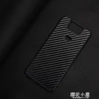 在飛比找Yahoo!奇摩拍賣優惠-【熱賣精選】適用Asus華碩Zenfone6手機殼碳纖維全包