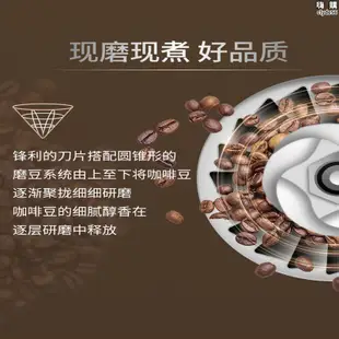 咖啡機hd7751/7762/7761家用全自動研磨all美式豆粉兩用