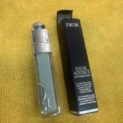 Dior Addict Lip Maximizer, Lip Plumping Gloss (6ml/0.20fl.oz) You Pick, New