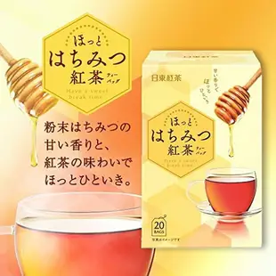 日本原裝 三井農林 日東紅茶 蜂蜜紅茶 20袋x2盒/組 沖泡 茶包 團購【小福部屋】