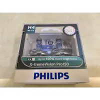 在飛比找蝦皮購物優惠-全新 " 公司貨 PHILIPS飛利浦夜勁光 H4H7H11