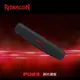 Redragon P023鍵盤手托墊 (電競減壓滑鼠墊推薦/電競周邊)