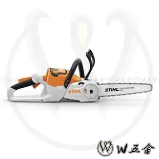 【W五金】免運＊附發票＊鏈鋸機 鍊鋸機 鋰電池 充電 電動 12吋 德國 STIHL 36V MSA60 C-BQ＊套裝