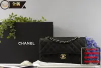 在飛比找Yahoo!奇摩拍賣優惠-優買二手精品名牌店 CHANEL A01112 CF25 黑