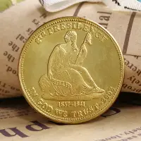 在飛比找樂天市場購物網優惠-總統馬丁·范布倫金幣 外國硬幣1/2盎司仿金銅幣紀念幣