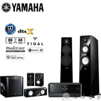 在飛比找蝦皮商城優惠-YAMAHA 巴哈家庭劇院組 RX-V6A+NS-F700+