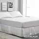 《HOYACASA》經典蕾絲綢緞床裙(單人/雙人/加大/特大)