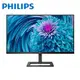 PHILIPS 28型 288E2A(福利品)螢幕顯示器 現貨 廠商直送