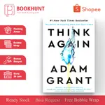 思考重新了解你喜歡的力量亞當·格蘭特 (ADAM GRANT)