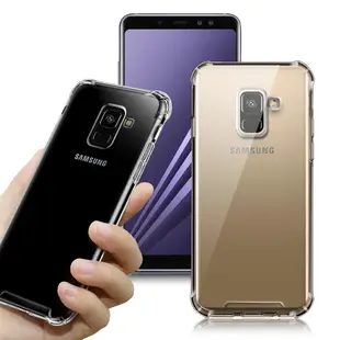 CITY Samsung Galaxy A8 2018 軍規5D防摔手機殼