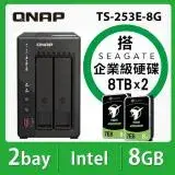 在飛比找遠傳friDay購物精選優惠-【QNAP】TS-253E-8G 2Bay NAS 搭【Se