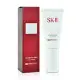 SK-II 光感煥白CC霜 SPF50+/PA++++ (30g)