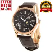 ORIENT RN-AK0002Y SUN & MOON 22 Jewels Automatic Mechanical Men Watch Japan NEW