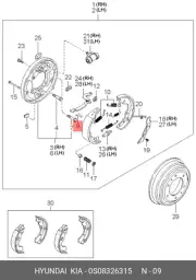 GENUINE NEW ANTI RATTLE SPRING SUITS KIA PREGIO 2004-2005 VAN