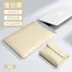 平板包 筆記本內膽包 平板收納包 無磁筆記本電腦內膽包適用蘋果macbookair華為matebook14寸女小新13.3小米聯想13保護套15.6平板pro16保護套『xy14409』