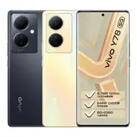 在飛比找樂天市場購物網優惠-【vivo】Y78 5G 6.78吋 (8G/256G)